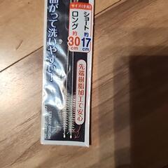 ストロー洗いブラシの画像