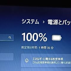 最新バージョン24H2　Windows11 　office 2021 第六世代  Corei3-6006U メモリ8GB  m.2 SSD128GBの画像