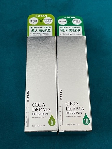 CICA DERMA HIT SERUM 30ml 導入美容液 KATAN CICA DERMA HIT SERUM 30ml - メルカリ