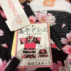 甚平ドレス90㌢の画像