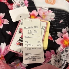 甚平ドレス90㌢の画像