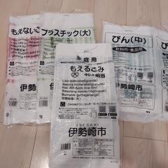 【条件付き】掃除用具セット&日用品の画像