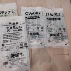 【条件付き】掃除用具セット&日用品の画像