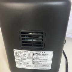 【美品】ノンオイルフライヤーの画像