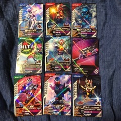 仮面ライダー　レアカード　9枚セット。