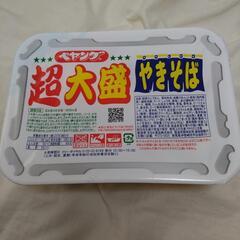 ペヤング　超大盛　やきそば　7個　焼きそば　食品　カップ焼きそば　カップ麺の画像