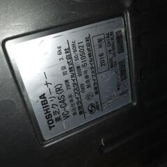 【2016年製】フィルターレス！東芝 掃除機  TOSHIBA 動作確認済みの画像