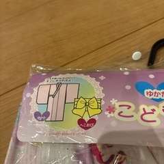 子供浴衣120㌢の画像