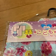 子供浴衣130㌢の画像