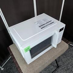 9648‼️関西エリア配送設置可🙌‼️最新2023年製✨フラット庫内✨日立 電子レンジの画像
