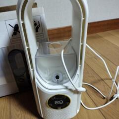 冷風扇  卓上冷風扇 オートカラーライト  タイマー付きの画像