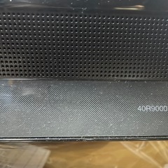 ジャンクテレビの画像