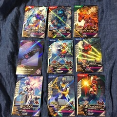 仮面ライダー　レアカード　9枚セット。2