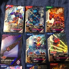 仮面ライダー　レアカード　9枚セット。2の画像