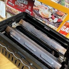 【お取引中】炉ばた焼器 炙りやの画像