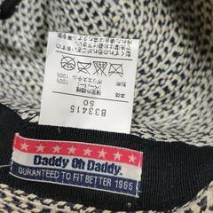 帽子の画像