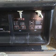 必見！パロマガステーブルの画像