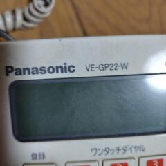 電話機の画像