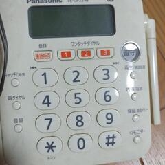 電話機の画像