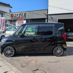 広島発 U-STYLE 車検2年付き 美車 H27年 EKスペース ローダウン ナビ TV ETC アルミ

の画像