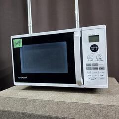 ★ジモティ割あり★ イオン オーブンレンジ FOR-1660BP  20年製 動作確認／クリーニング済み TC4190 オーブンレンジFOR-1660BP( | イオンスタイルオンライン 衣料品