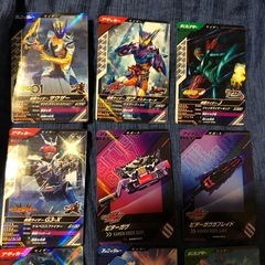 仮面ライダー　レアカード　9枚セット。3の画像