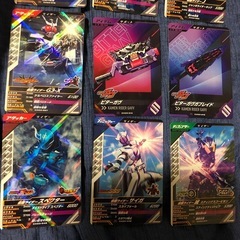 仮面ライダー　レアカード　9枚セット。3の画像