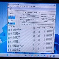 最新バージョン24H2 Windows11　 office 2021　第三世代 Dynabook  R732/38HB  Corei7-3540M メモリ8GB 新品SSD 256GB  Blu-rayマルチドライブの画像