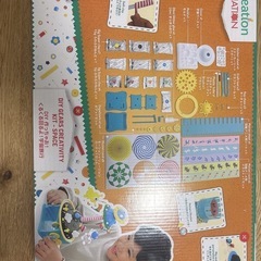 子供のおもちゃの画像