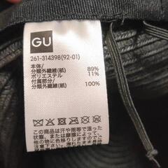 GUの帽子の画像