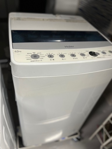 ⭐️🚗³₃✨️お届け設置無料(⛩✨️京都限定 特別価格