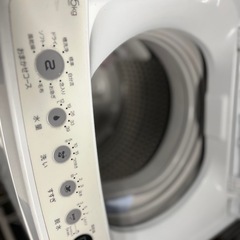 ⭐️お届け設置無料🚗³₃✨️❣️バランスの良いset❣️✨️(⛩✨️京都限定特別価格❣️⛩)❣️✨️ 2点セット❣️❄️冷蔵庫🧊AQUA 2018年製❣️🌀洗濯機🌀Haier  2020年製❣️の画像