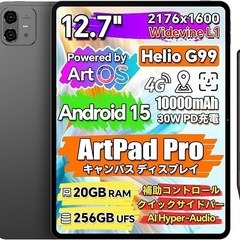 ArtPad Pro タブレット 12.7インチ Helio G...
