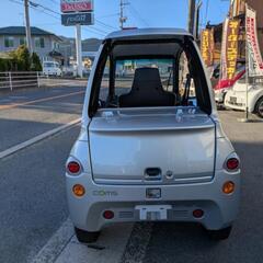 広島発 U-STYLE 美車 R3年 ほぼ未使用車 38km コムス

の画像