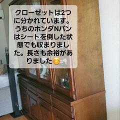 キッチンキャビネットの上部と下部。の画像