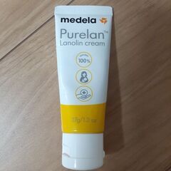 Medela メデラ 乳頭ケアクリームの画像