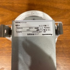【極美品】パナソニック ダウンライト LGB73522LE1 電球色の画像