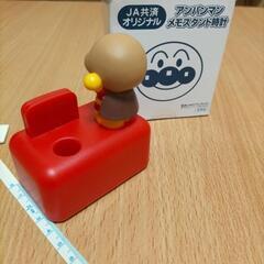 未使用品　JA アンパンマンメモスタンド時計　非売品の画像