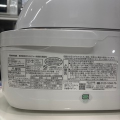 【東芝 炊飯器】【5.5合炊き】2023年製★クリーニング済み/6ヶ月保証付き【管理番号10208】野の画像