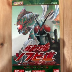 サムネイル