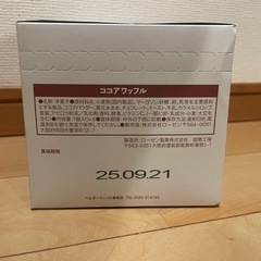 値下げ！マネケン ワッフルココアの画像