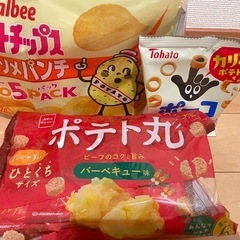 値下げ！お菓子色々の画像