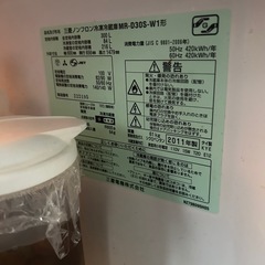 三菱冷蔵庫の画像