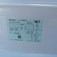 【受け渡し決定】パナソニック ノンフロン冷凍冷蔵庫 411㍑ 5ドア冷蔵庫 NR-E412V-N 2017年製の画像