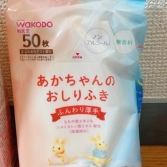 ミルクの画像