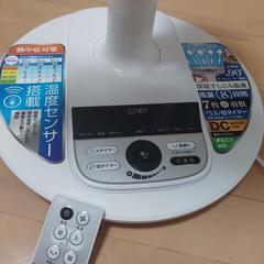 ✨リモコン付き扇風機✨の画像
