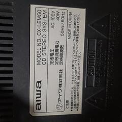 ミニコンポの画像