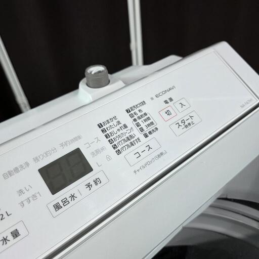 ✨配達設置込み✨大阪付近❗️【2018年製】洗濯機 9489‼️関西エリア配送設置可🙌‼️洗剤自動投入&らくメンテ