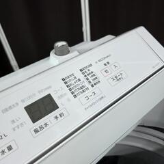 9635‼️関西エリア配送設置可🙌‼️最新2022年製✨Panasonic 7kg 洗濯機 インバーター付き静音モデルの画像