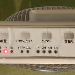 扇風機　ボックス型の画像